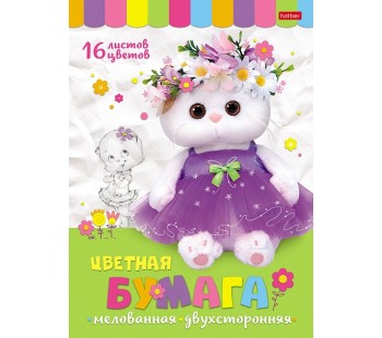 Бумага цветная двухсторонняя 16л 16 цв. А4ф -Кошечка Лили-