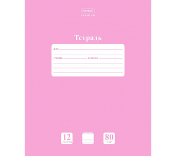 Тетрадь 12л А5ф NEWtone УЗКАЯ линия PASTEL ПИОН