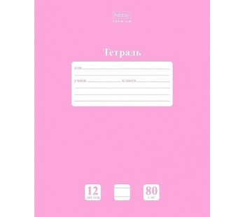 Тетрадь 12л А5ф Класс "A" ЛИНИЯ PASTEL ПИОН