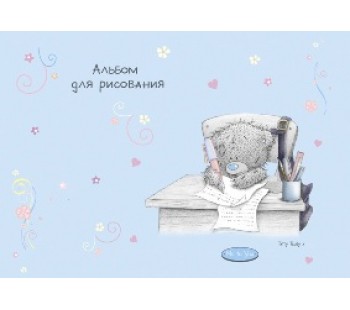 АЛЬБОМ для рисования 24л А4ф на скобе блёстки серия  MeToYou