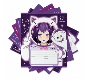 Тетрадь ШУ ErichKrause Space Anime, 12 листов, линейка