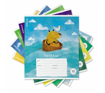 Тетрадь ШУ ErichKrause Capybara Travel, 12 листов, линейка