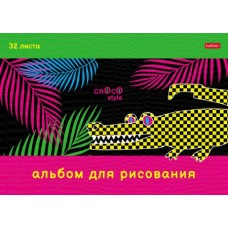 АЛЬБОМ для рисования 32л А4ф на скобе тиснение CROCO -CrocoStyle-