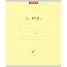 Тетрадь. 24 листа. КЛЕТКА. ErichKrause. Классика желтая. 10 штук