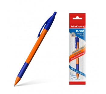 Ручка шариковая автоматическая. ErichKrause. R-301. Orange Matic&Grip. 0,7. Цвет чернил синий. В пакете по 1 шт