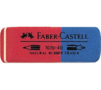 Ластик Faber-Castell. 7070. Сине-Красный