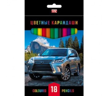 Карандаши цветные. Hatber. VK. ДЖИПЫ . 18 цветов. С заточкой. В картонной коробке с европодвесом