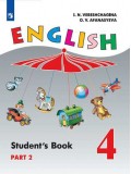 Английский язык. 4 класс. Учебник. В 2-х частях. Часть 2