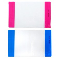Обложка для тетрадей и учебников формата А4. Универсальная. С цветным клапаном. 300х555 мм